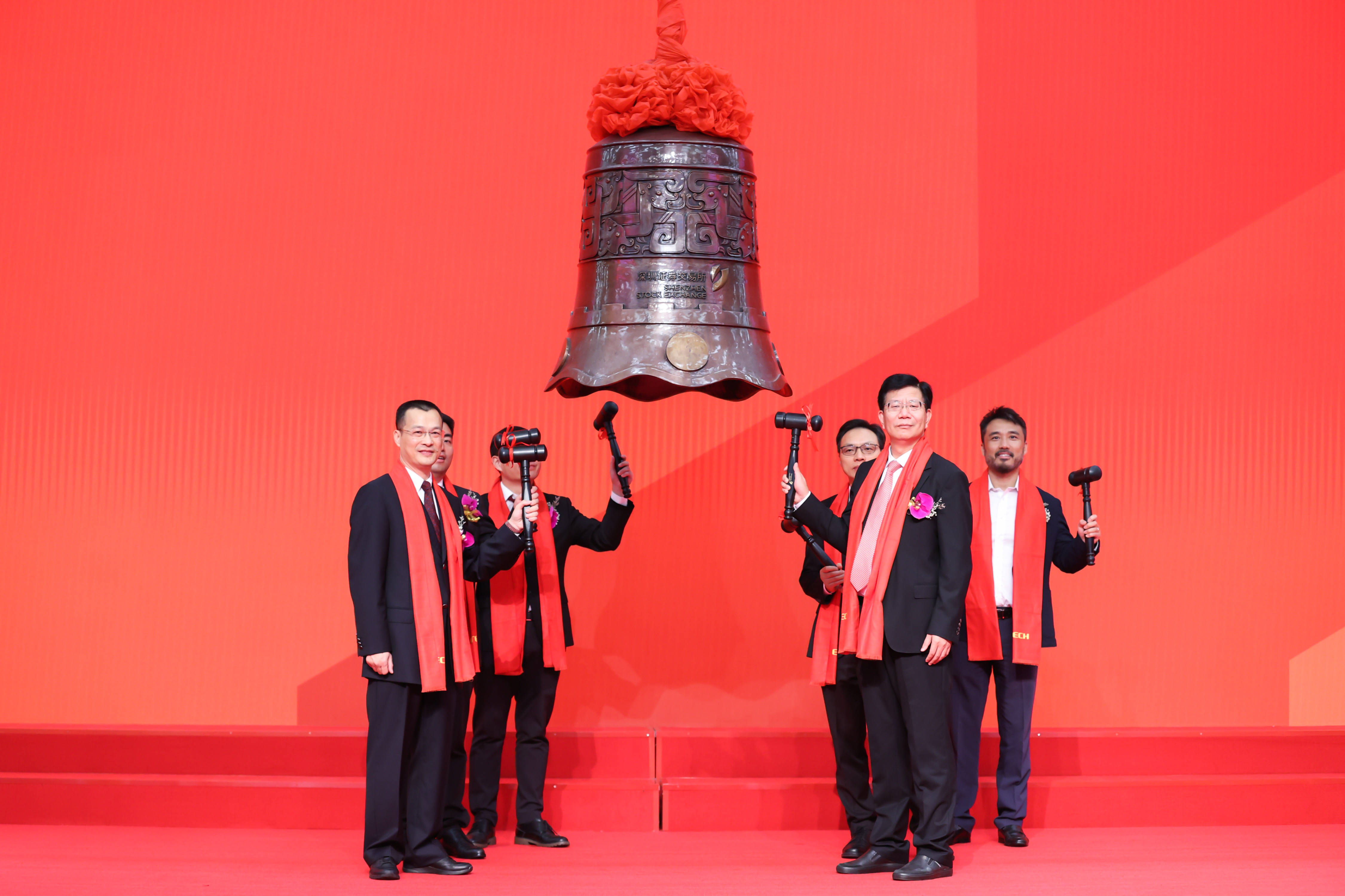 兴义市精准互联网创业板上市(精准互联网创业板上市企业)