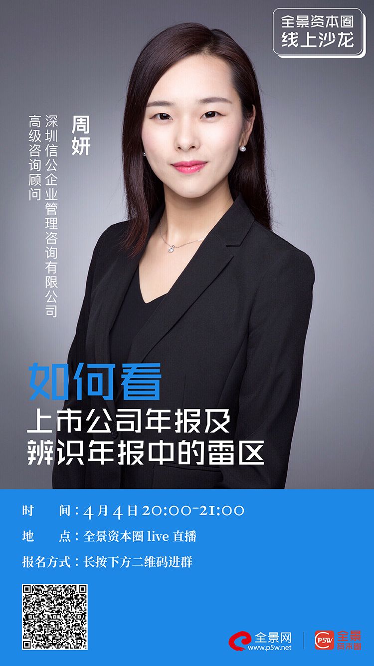 兴义市IPO被否最佳实践(ipo被否后多久能再申请)