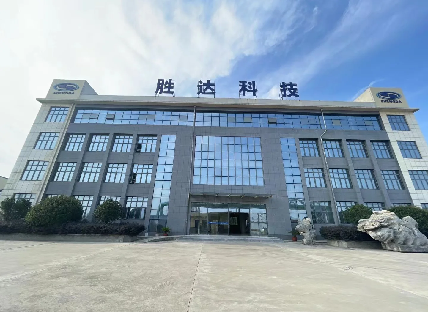 兴义市领先化工资产重组(领先资产管理有限公司)