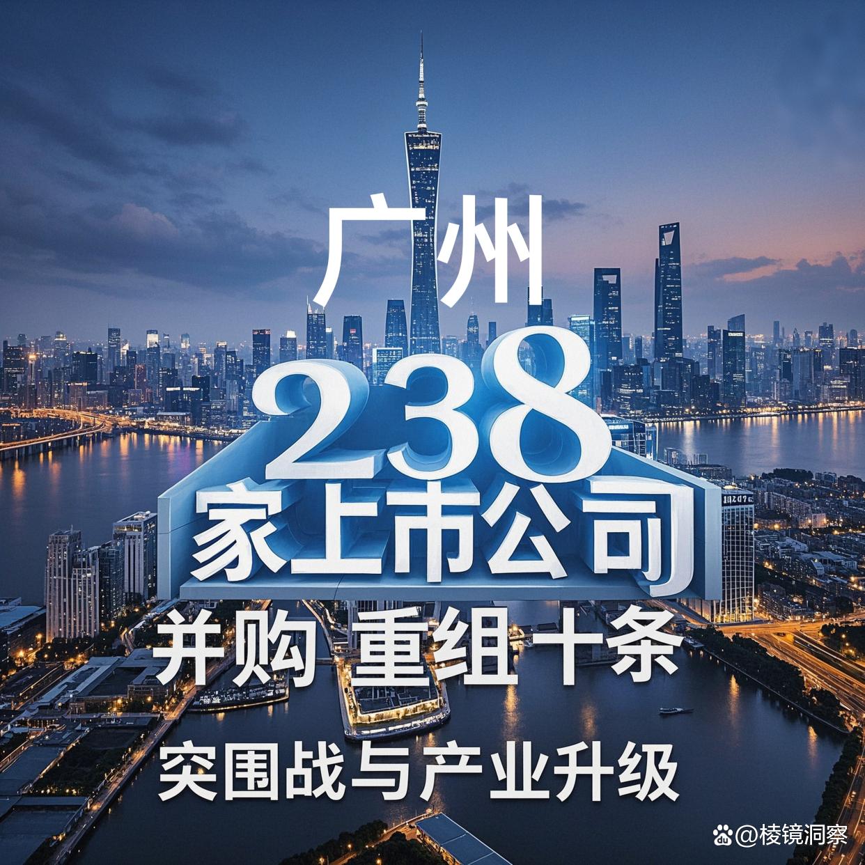 兴义市专业并购重组(并购重组最好的书)