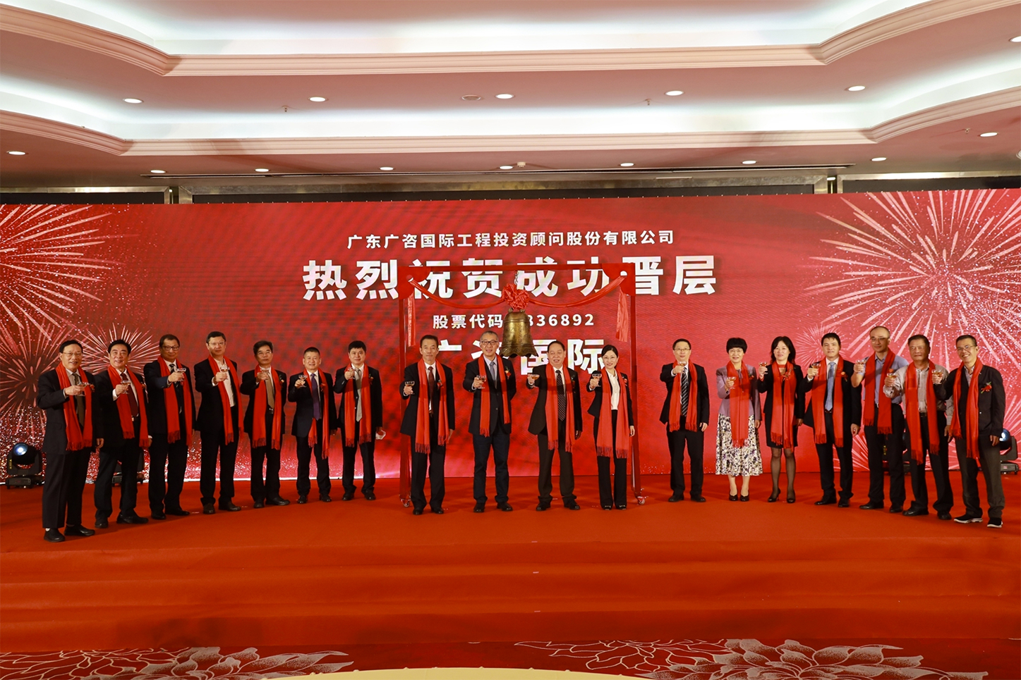 兴义市全场景纺织新三板挂牌的简单介绍