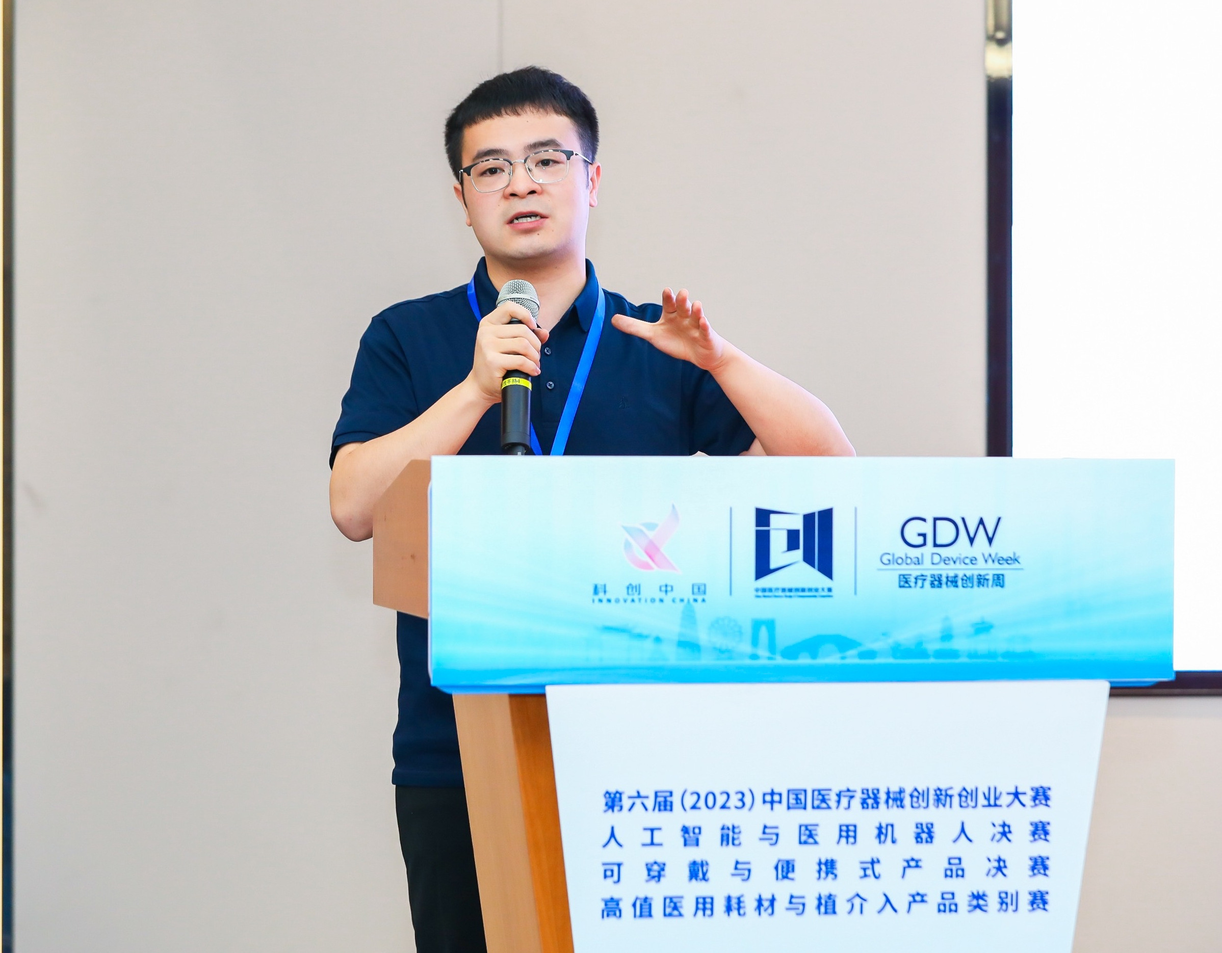 兴义市股权激励专家(国内股权激励知名专家)