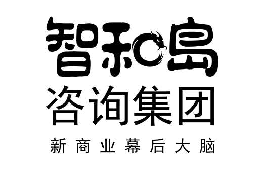 兴义市消费品企业战略资本咨询(2021年消费行业投资策略)