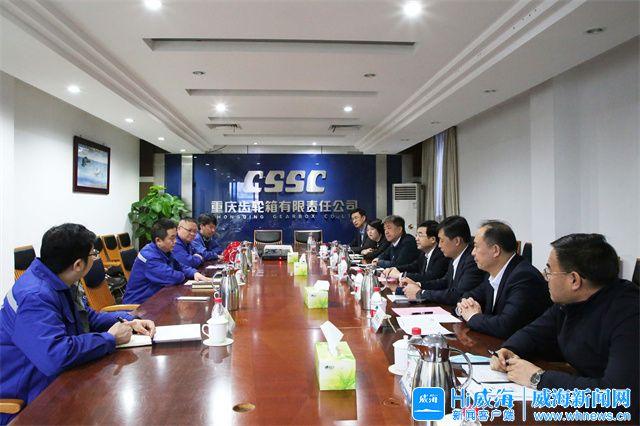兴义市重庆资源对接(重庆资源交易中心)