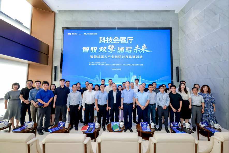 兴义市顾问式融资路演机构(融资顾问团队提供什么服务)