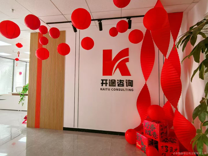 兴义市全链条教育战略咨询(全链条教育战略咨询是什么)
