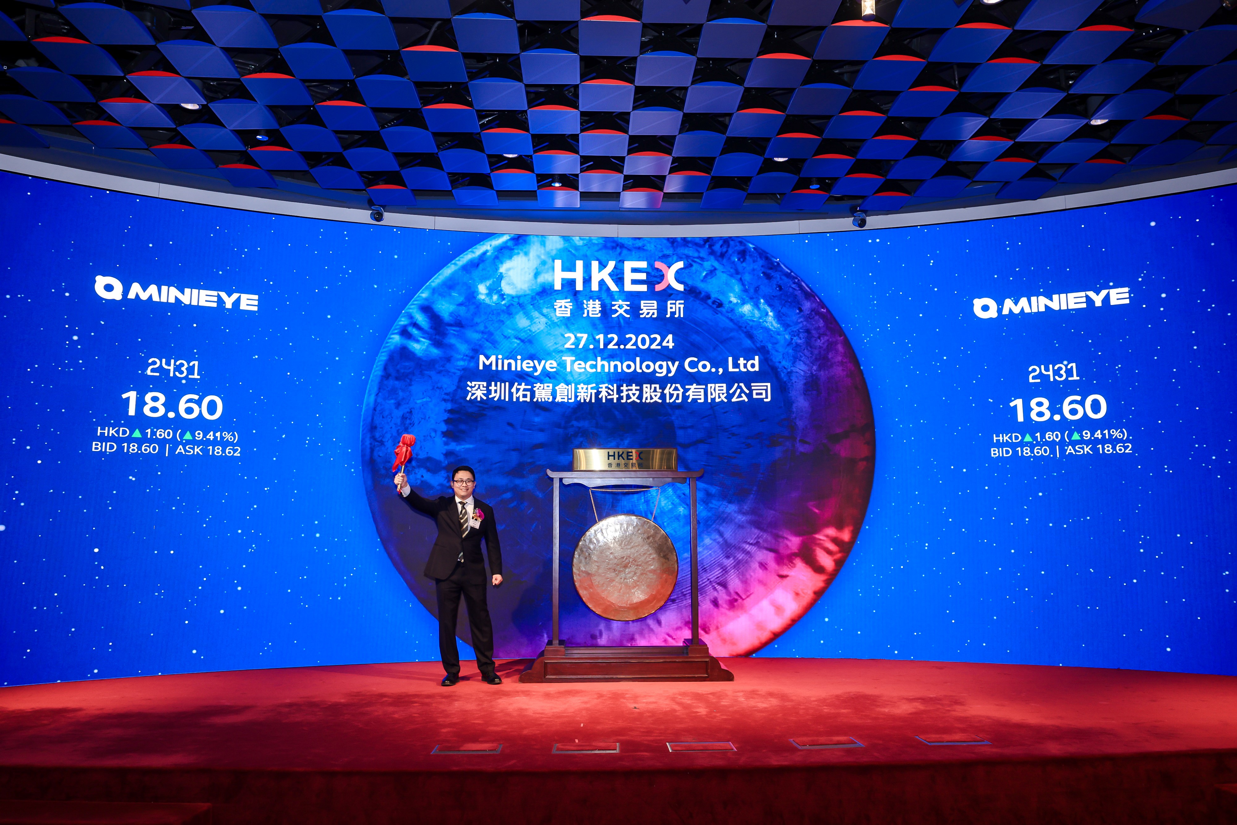 兴义市IPO辅导资本对接会(ipo辅导对象包括哪些)