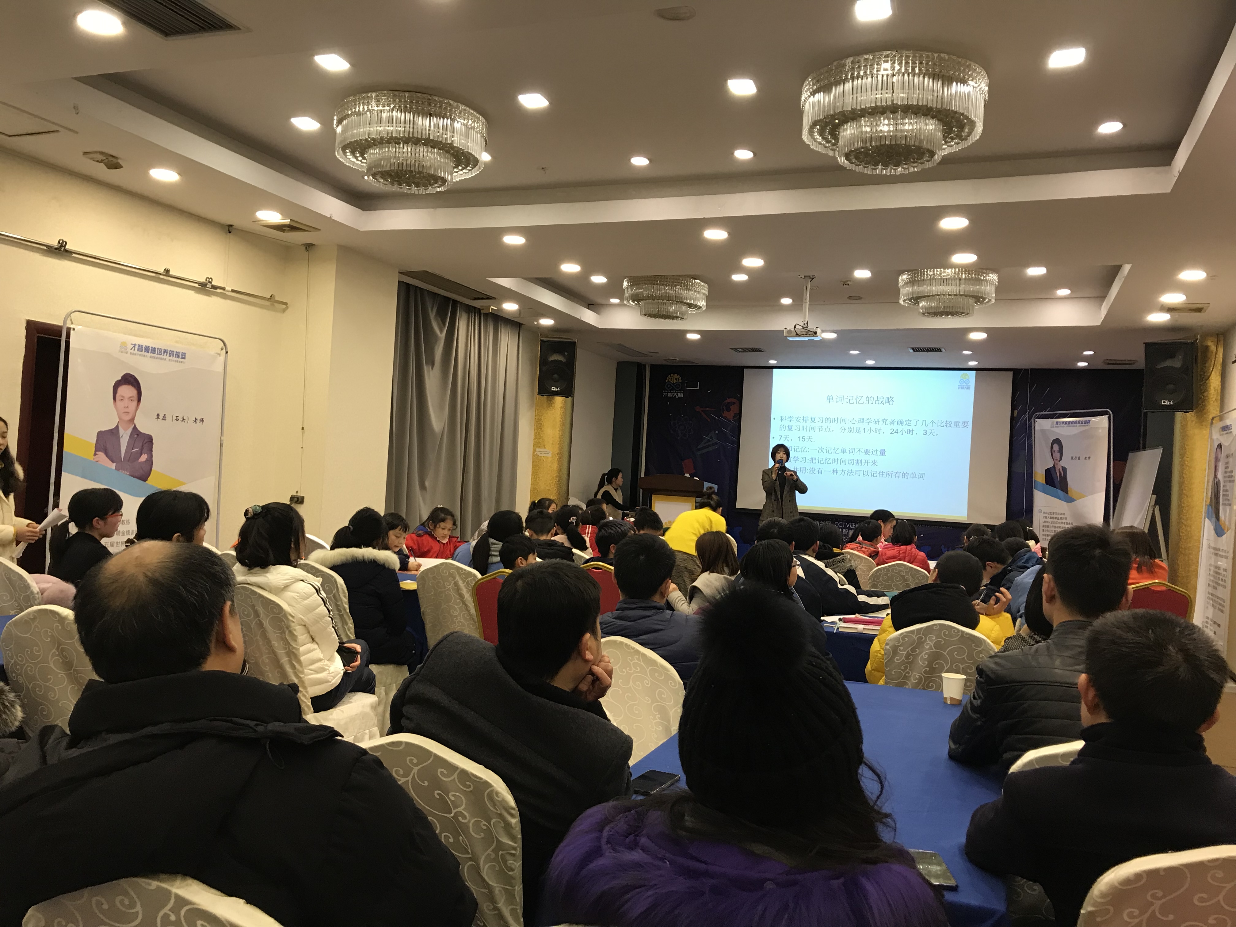 兴义市信息披露路演辅导(路演活动中应尽的信息披露义务包含哪几方面)
