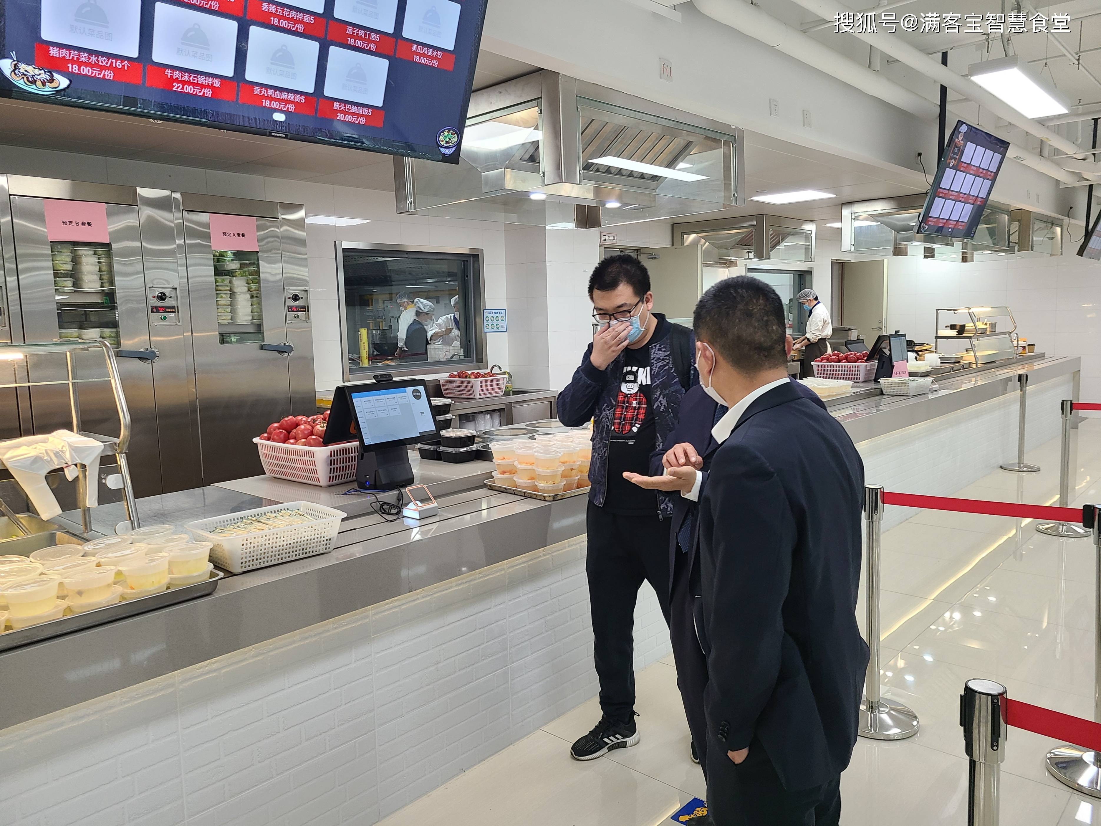 兴义市全场景食品尽职调查(全场景食品尽职调查方案)