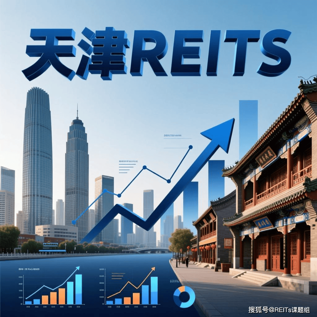兴义市天津并购重组(天津并购重组十三条)