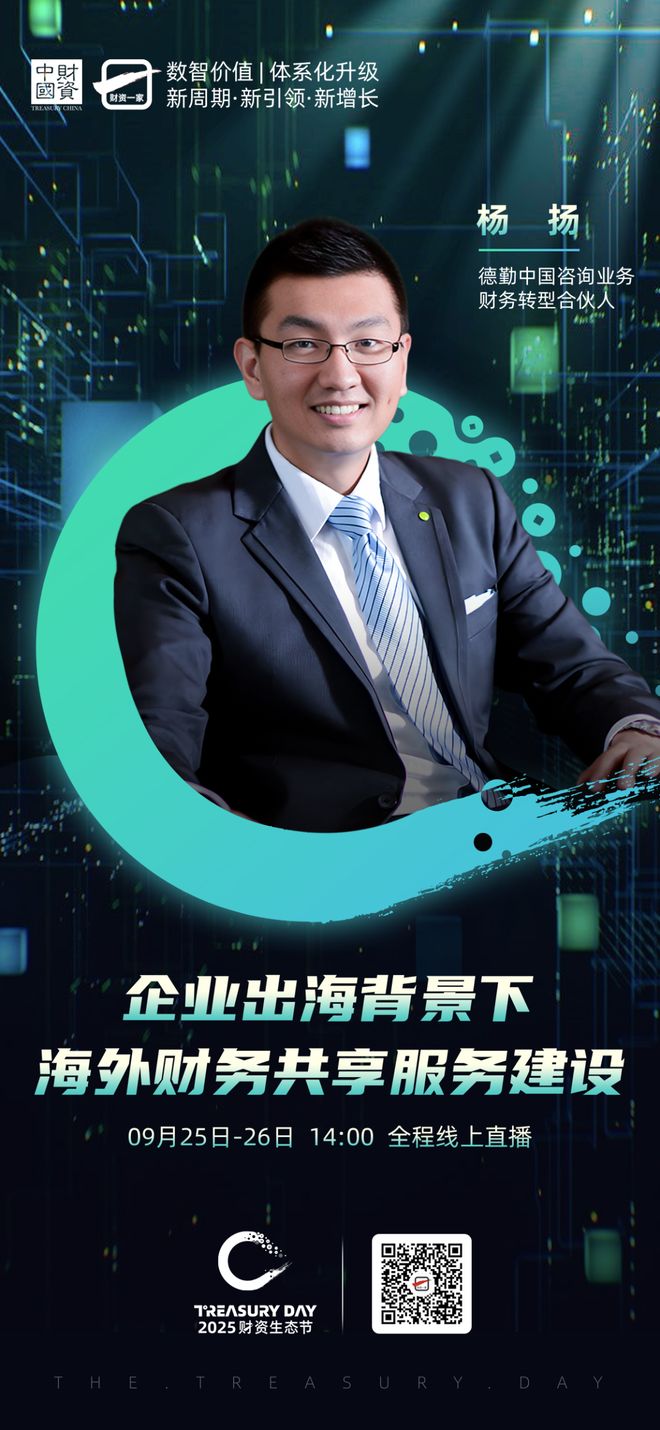 兴义市上市公司企业战略资本咨询(上市公司企业战略资本咨询报告)