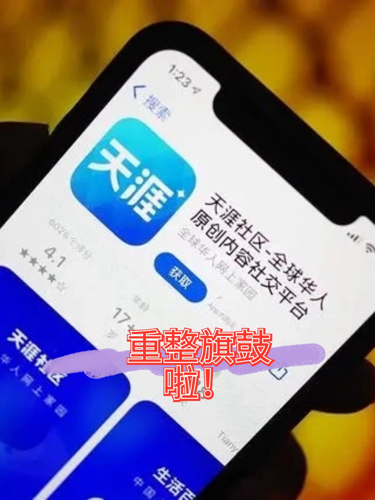兴义市酒店企业债务重组(酒店行业资产负债率多少合适)
