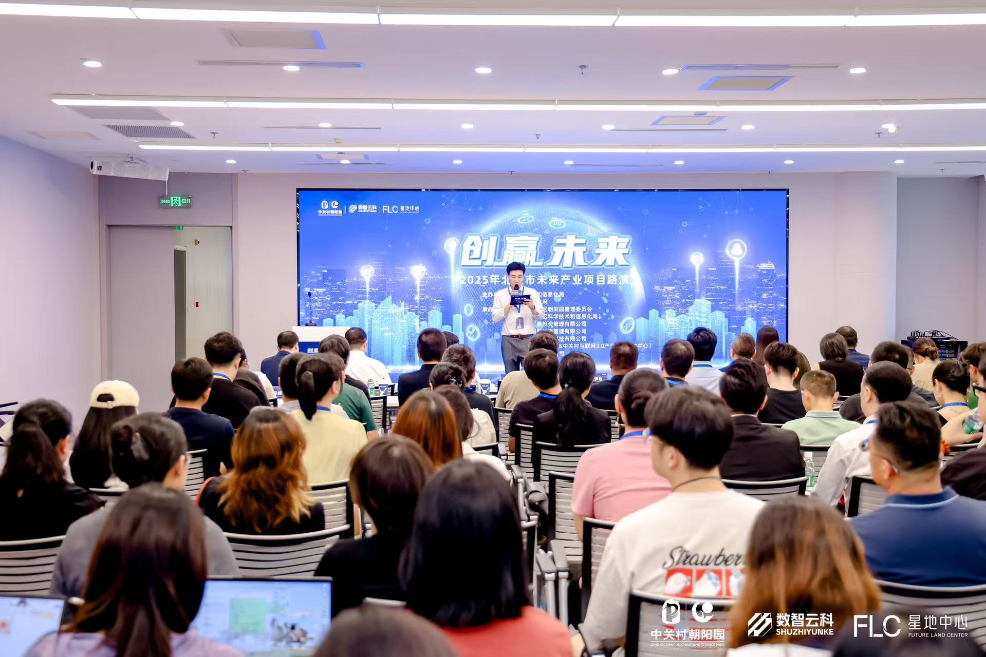 兴义市融资路演平台(融资路演平台是什么)