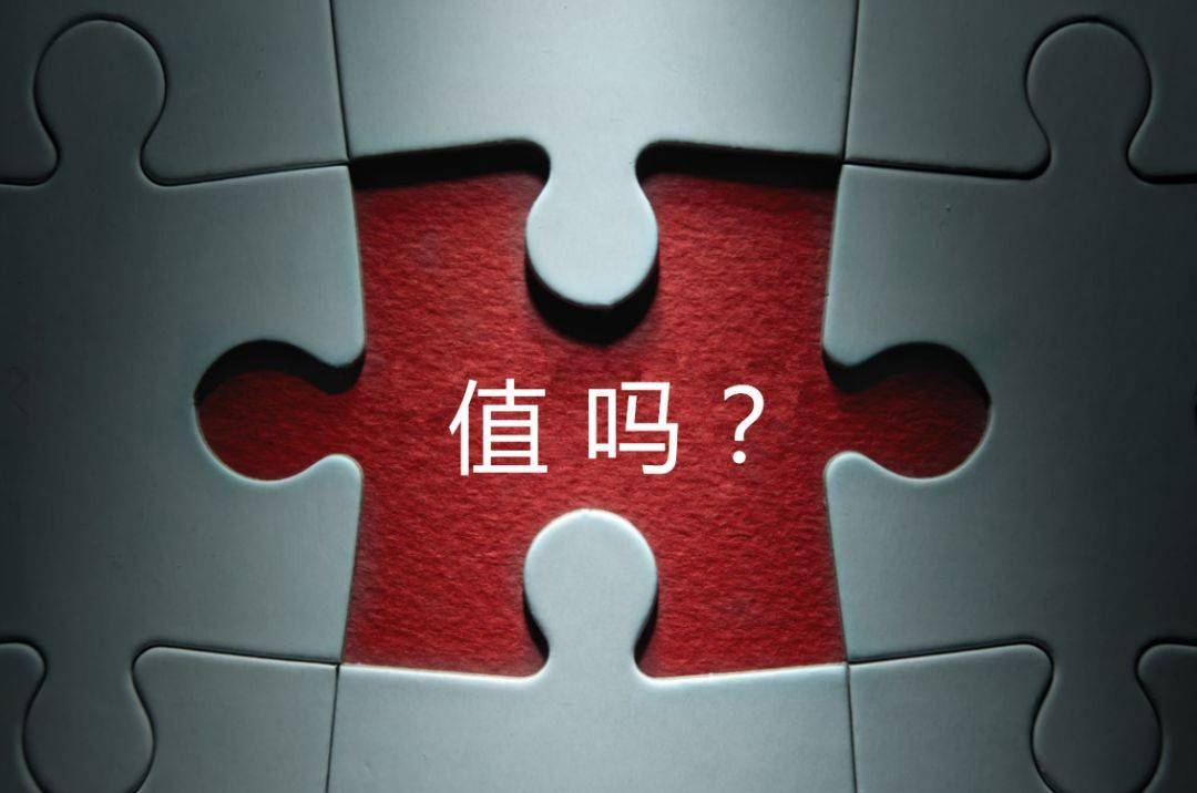 兴义市增长乏力实施步骤(增长乏力是什么意思)