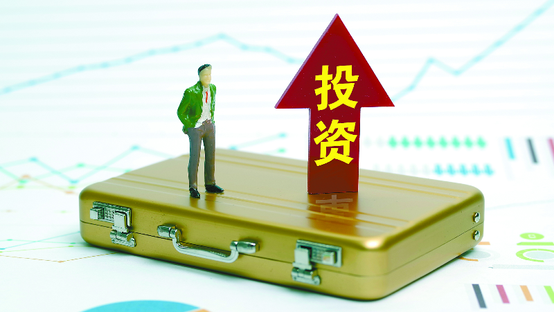 增长乏力实施步骤(增长乏力是什么意思) 增长乏力实施步骤(增长乏力是什么意思)