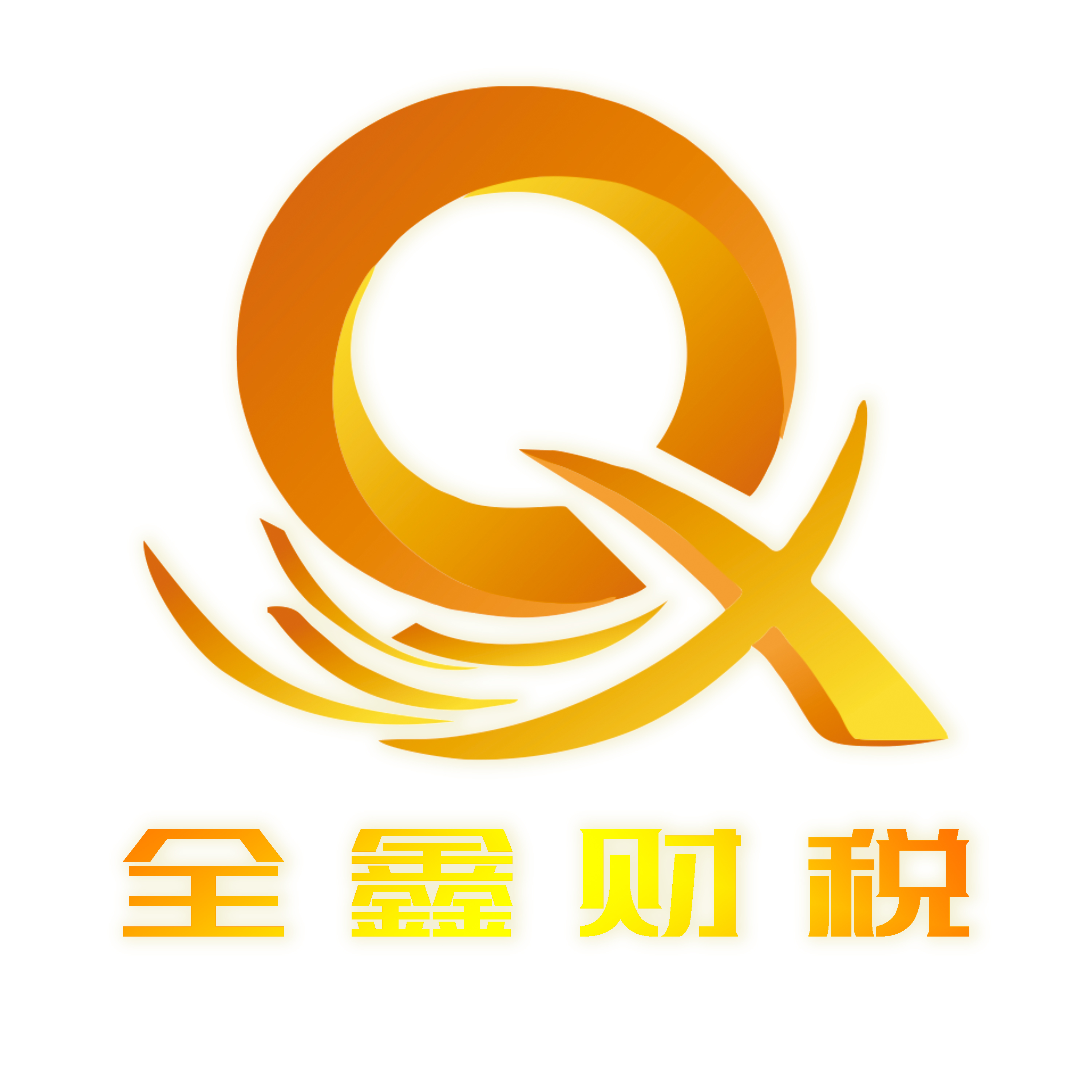 兴义市透明财务顾问(透明财务顾问工作内容)