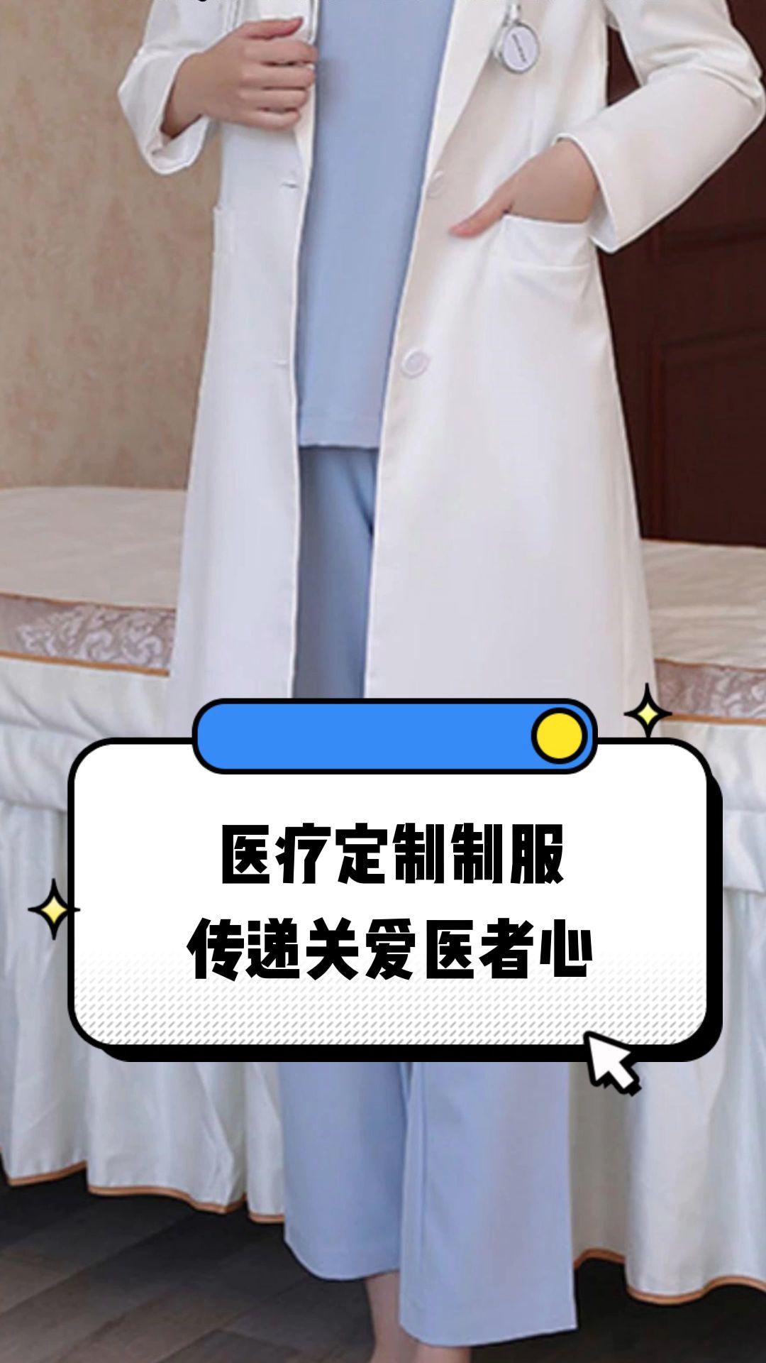 兴义市定制医疗投资咨询(定制医疗投资咨询公司)
