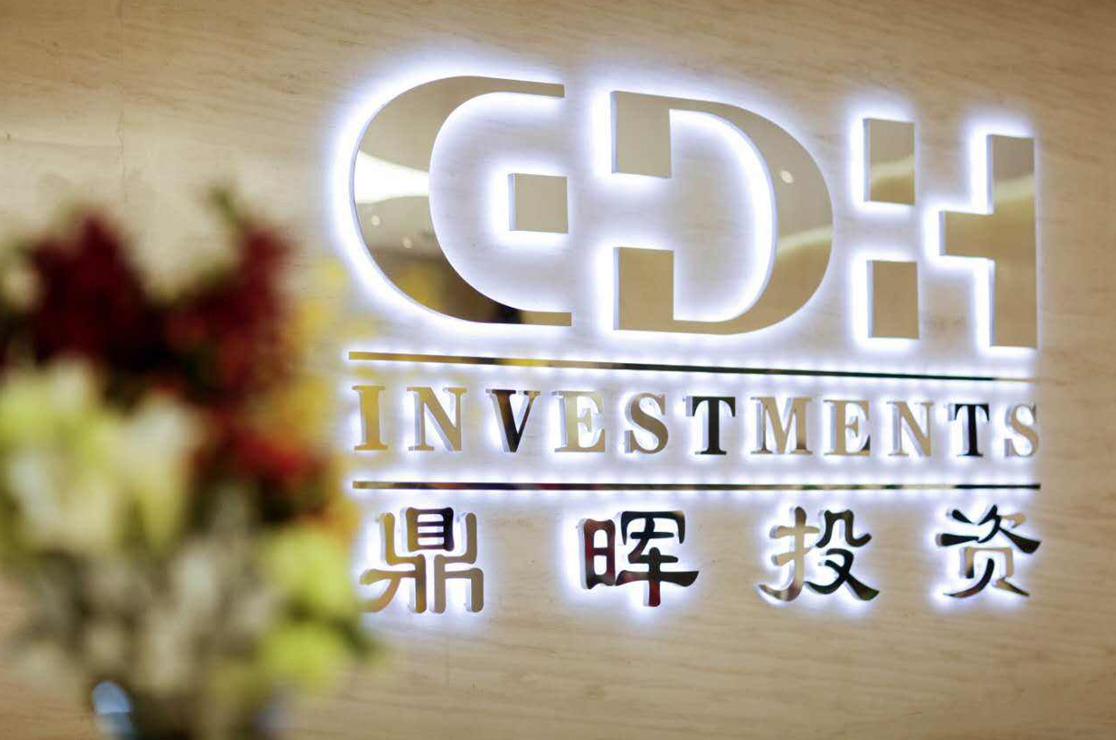 兴义市旅游企业资本赋能实业(旅游企业资本重组的方式)