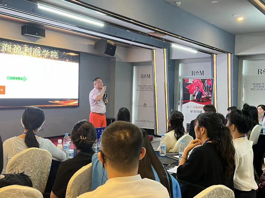兴义市美妆企业投资咨询(美妆企业投资咨询方案)