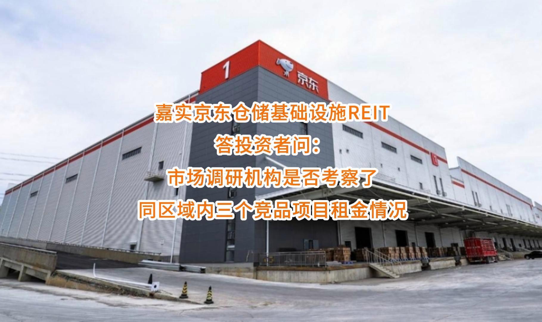 兴义市弹性市场调研机构(弹性市场调研机构有哪些)