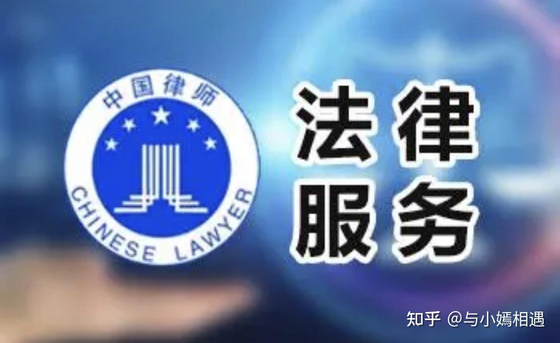 兴义市高端器械法务咨询(高端器械法务咨询工作内容)