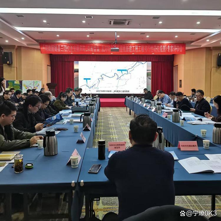 兴义市西宁企业投资咨询(青海发展投资有限公司联系电话)