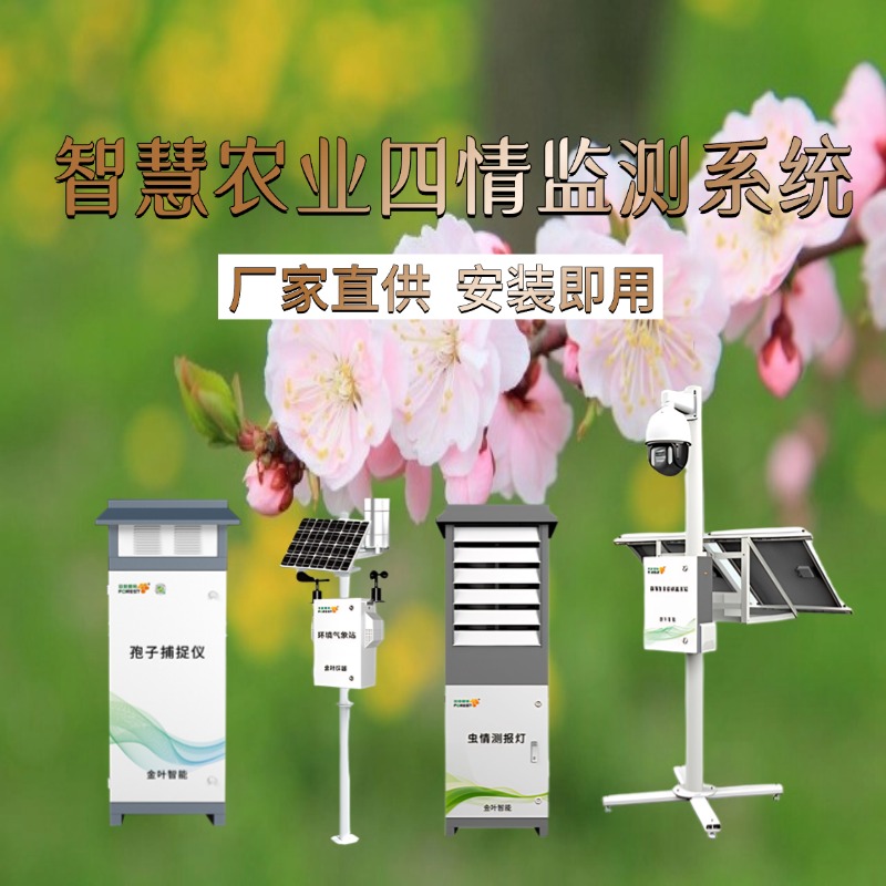 兴义市专属农业成本控制(中国农业成就有哪些)