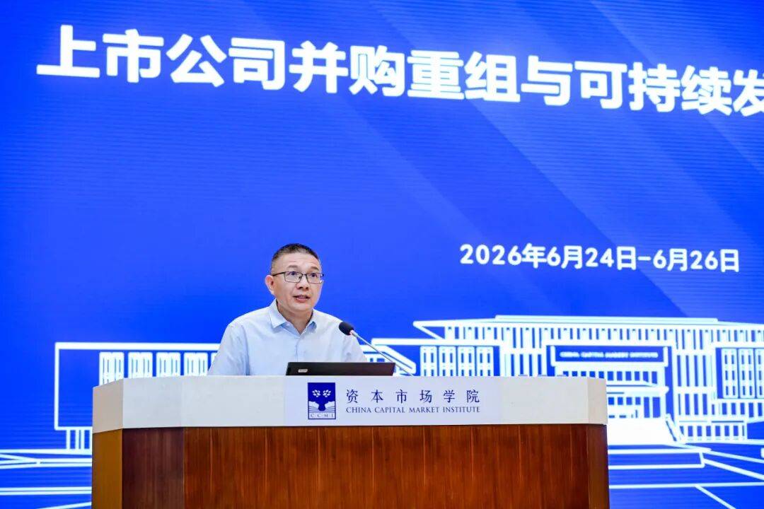 兴义市可持续企业重组机构(可持续企业重组机构包括)